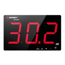 데시벨 측정기 층간소음 소음진동 가정용 선다웨이 고정도 벽걸이식 소음계 소음측정기 음급계, 01 벽걸이 525A (9.6인치 화면+경보