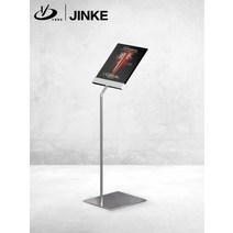 호텔 전시장 음식점 가게 스테인레스 메뉴 안내 표지, 대형 은