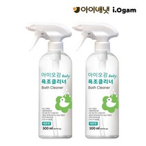 [아이오감] 베이비 욕조클리너 500ml x 2개 아기욕조