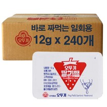 오뚜기 일회용 딸기쨈(디스펜팩)12g 240개입 1박스, 1개, 12g