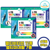 RTG 알티지 오메가쓰리 오메가3 남성 여성 노인 60대 종합 비타민 미네랄 영양제 오메가스리 오메가3리 알튀지오메가3 비타민 A C D E B1 B2 B6 B12 판토텐산 마그네, [6개월]-3박스