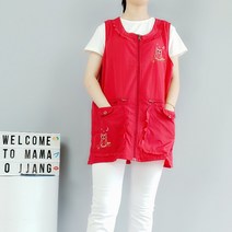 부엉이앞치마 사계절 자수 지퍼 앞치마 무지 주방 작업, L, 밤색