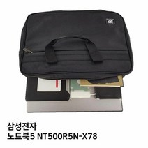 MMI780511S.삼성 노트북5 NT500R5N-X78노트북가방, 1, 단일옵션