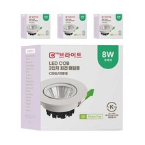 이지조명 LED 7.62cm COB 다운라이트 8W 4개, 주백색