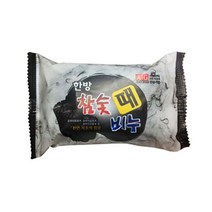 성원 한방 참숯 때비누 0976