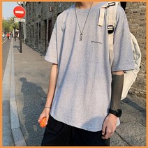 반팔 라운드 티 오버핏 남성 티셔츠 무지 캐주얼 추천 봄 여름 옷 의류 상의 의상 대학 생 외출 패션 패셔니스타 코디 미팅 소개팅 데이트 룩북 잡화 INSUM73N