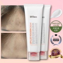레필레오 피부과 여드름 크림 남자 여자 노아덤 사춘기 여드름 연고 시카 크림 수분 크림 125ml, 2개