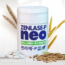 젠라제P 네오 강아지고양이 설사 변비 구토 낫토균 영양제 장건강 면역력
