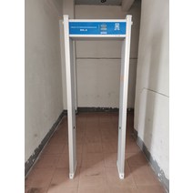 문형보안검색대 금속 탐지기 공항 학교 병원 게이트, 보안게이트