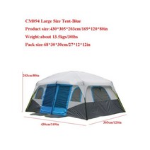 알리 AliExpress 6-12 인용 2 개의 방이 있는 대형 공간 텐트 글램핑 관광 야외 캠핑 가족 여행 폭풍 방지 햇빛 차단용 럭셔리 UV 50 + 해변 놀이 111003, CHINA, Blue