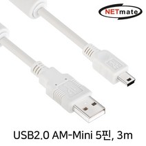 충전 데이터전송 USB2.0 AM-Mini 5핀 케이블 3m