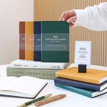 인디고 2023 오피셜 소프트 위클리 다이어리 (날짜형 32절), [M6 07-005036] 그린