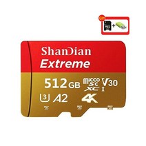 고속 마이크로 메모리 SD 카드 512GB 1TB SD/TF 플래시 컴퓨터/스마트 폰/카메라 용 256GB 슈트, 03 512GB