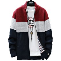 코디코치 배색 기모 안감 가디건