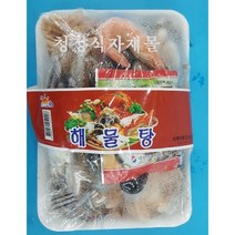 지케이 인기9종 해물탕1.2KG