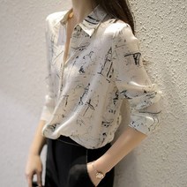 (정품)리블리크 드로잉 카라 블라우스_RB1BL014