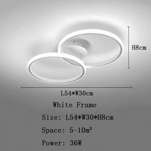 샹들리에조명 복층조명 인테리어조명 블랙 앤 화이트 LED 모던 홈 침실 거실 다이닝 룸 주방 천장, White L54X30cm+Dimmable with r