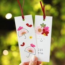 압화 책갈피 만들기 세트 1인용 화이트 독서 북마크, 부채꽃