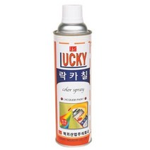 럭키 락카스프레이 형광락카 페인트 윤활방청제 녹방지스프레이 형광도료 칼라락카, 선택01 금색, 1개