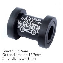 자전거쇼바 스프링 소프트 테일 흡수 부싱 변곡점 외경 12.7 쇼바 서스펜숀 147, 22.2-8mm, 1개