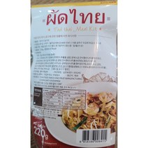 태국식품 팟타이 라이스누들앤소스 Rice Noodles 220g 태국쌀국수 worldfood
