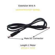 iot스위치 모션 센서 조명 스위치 12V PIR 24V 5V 움직임 감지기 타이머 적외선 자동 ON OFF 라이트 야외, [03] 5V, 03 Extension Wire A, 없음