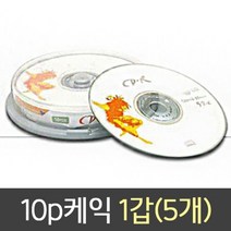 allution_올루션몰_엘지 CD-R 10p 케이크 1갑 씨디 공시디 저장장치 영상저장공씨디 컴퓨터부품_올루션몰_allution, 옵션없는_단일상품