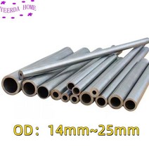 OD14mm ~ 25mm 탄소강 파이프 이음매 없는 강관 유압 정밀 원형 튜브 방폭 금속, OD 22mm x ID 10mm_49cm