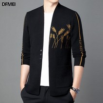 DFMEI 가을 남자 니트 카디건 남자 슬림 가디건 남자 캐주얼 니트 코트