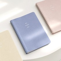 2023년 고급 날짜형 월간 플래너 스케줄러 (회사 업무용 추천/22년 11월부터 23년 12월까지/월간 14개월 효울적 스케줄관리/113페이지 넉넉한 라인노트), 4. 캐시미어 블루