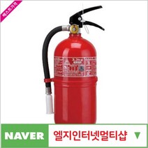 제이원공구 국내 분말소화기 3.3KG (2개 묶음) 책임공구