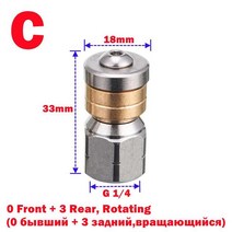 고압 세차기 세척기 무선고압세척기 스테인레스 스틸 하수구 배수관 제터 청소 노즐 G 1/4 고압 세척기 호, 03 C