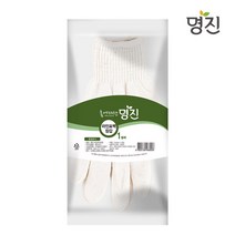 홈에디션 명진 라인표백장갑 100켤레 줄장갑 중선장갑, 1개