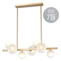 라인조명 벌룬 7등 4등 직부등 센서등 펜던트 골드 버블팝 현관등/식탁등, 벌룬7등+LED G17 전구포함(노란빛)