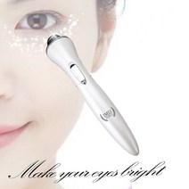 잉글랜드 눈꼬리처짐 눈처짐 뷰티디바이스 셀프피부관리, 아이 리프터