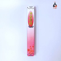 우담바라향 국산향 법당향 절향