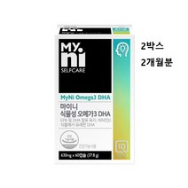 마이니 식물성 오메가3 임산부 추천 ncs 캡슐 비타민D 미세조류 플랑크톤 DHA 효능 일동제약 파이토 오메가, 2박스, 민쓰네가게 1박스당 60캡슐