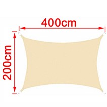 방가로용품 베이지 색 300D 방수 폴리 에스터 그늘 삼각형 직사각형 야외 정원 해, 12 BEIGE 200cm x 400cm