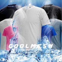 디포트 반팔 티셔츠 쿨링 매쉬 기능성 쿨티 무지 쿨론 네이비