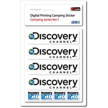 [HBB-06] #디스커버리 #하이브로우스티커 #하이브로우박스 #하이브로우밀크박스 #하이브로우상판 #운반상자6호 #운반박스6호 #하이브로우