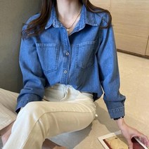청난방 청남방 여자 청 남방 난방 데님 셔츠 블라우스 패션 옷깃 봄 가을 클래식 진 여성 기본 포켓 싱글 브레스트 mujer de moda 2022 탑스