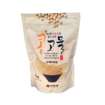 대두 콩 고물 가루 1kg 팥 빙수 인절미 토핑 떡, 1개