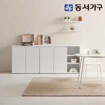 동서가구 소이 보니토 2000 수납장 세트 오픈형 YCD105, 그레이