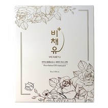 비채유 세계최초 코파이바성분 바이오셀룰로오스 마스크팩세트 5장세트 #황진 비채유 세계최초 국내최초, 5개입, 1박스
