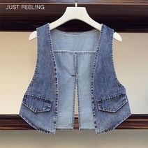 JUST FEEL!NG 뒷트임 데님 베스트 빅사이즈 여성 청조끼 가디건 심플 캐주얼 편안한 코트 데일리