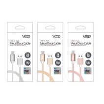 1.5M 길어서 활용도 높은 C타입 USB 패브릭 꼬임방지 메탈 고속충전 데이터 케이블, 핑크
