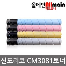 신도리코 CM3081 재생토너 선명한출력 D430T15KK, 1, 파랑