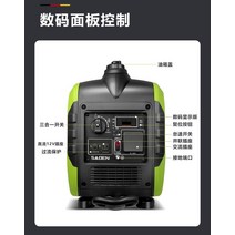 미니발전기 발전기임대 수동발전기 자가발전기 저소음발전기 캠핑발전기휴대용 가솔린 발전기 2.5KW 220V, 한개옵션0