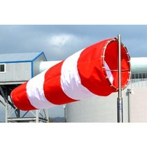 풍향기-풍향지시기 바람자루 지름40-120cm 베어링 회전 스텐레스 프레임 + 바람자루 포함(기둥은 별도)