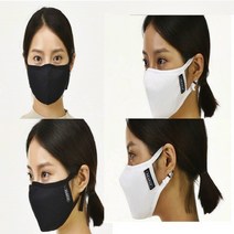 니어러스 마스크 비말 침방울 데일리 3D 고급 필터교체형 빨아쓰는 패션 남성 여성 어린이 연예인 블랙 1장+ 필터 2매 항균 흡한속건 기능성 악취 입냄새 제거 UV차단 4중필터 국내원단 생산 면 100% 헤파필터 코오롱효성 포름알데히드불검출 와이어 강력한 사이즈조절